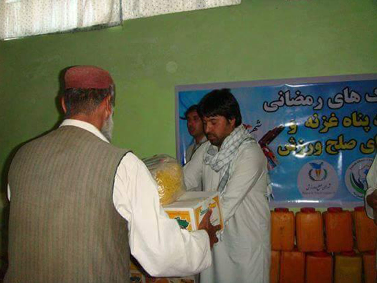 Joint Ramadan Assistance – Peace and Sports Council of Afghanistan, Ghazni Provincial Office, and Pana Charity Foundation in Ghazni Province